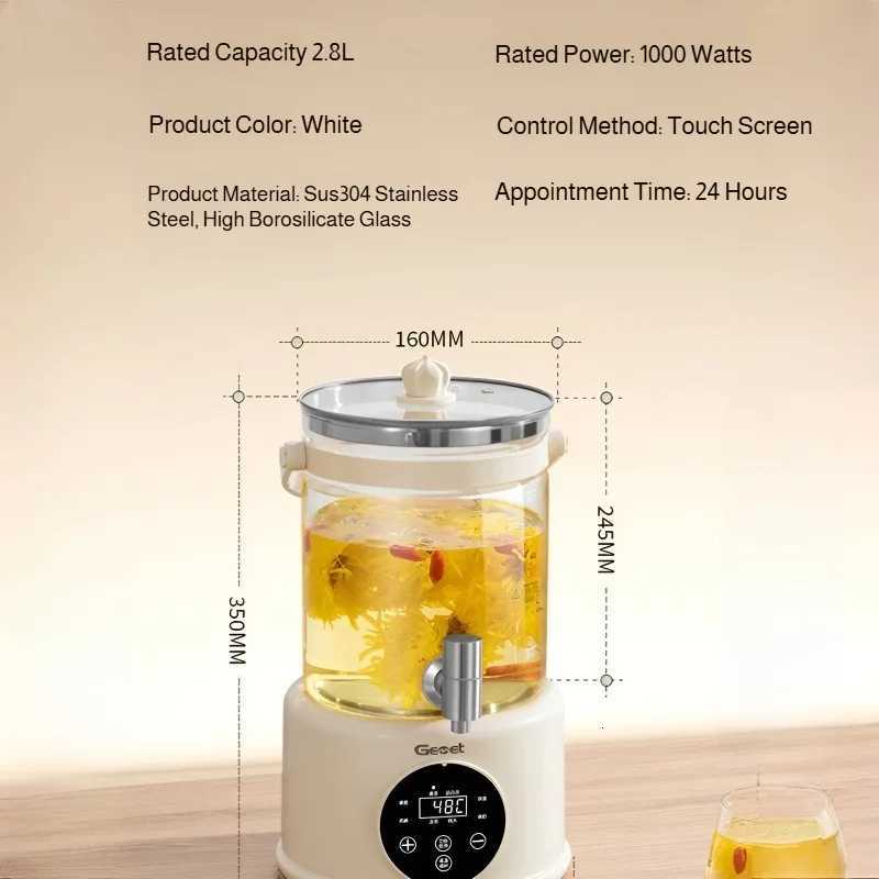 Multifunctional Health Pot Fully Automatic Household Stew Pot Glass Pot With Faucet For Making Tea And Boiling Water Y251114
