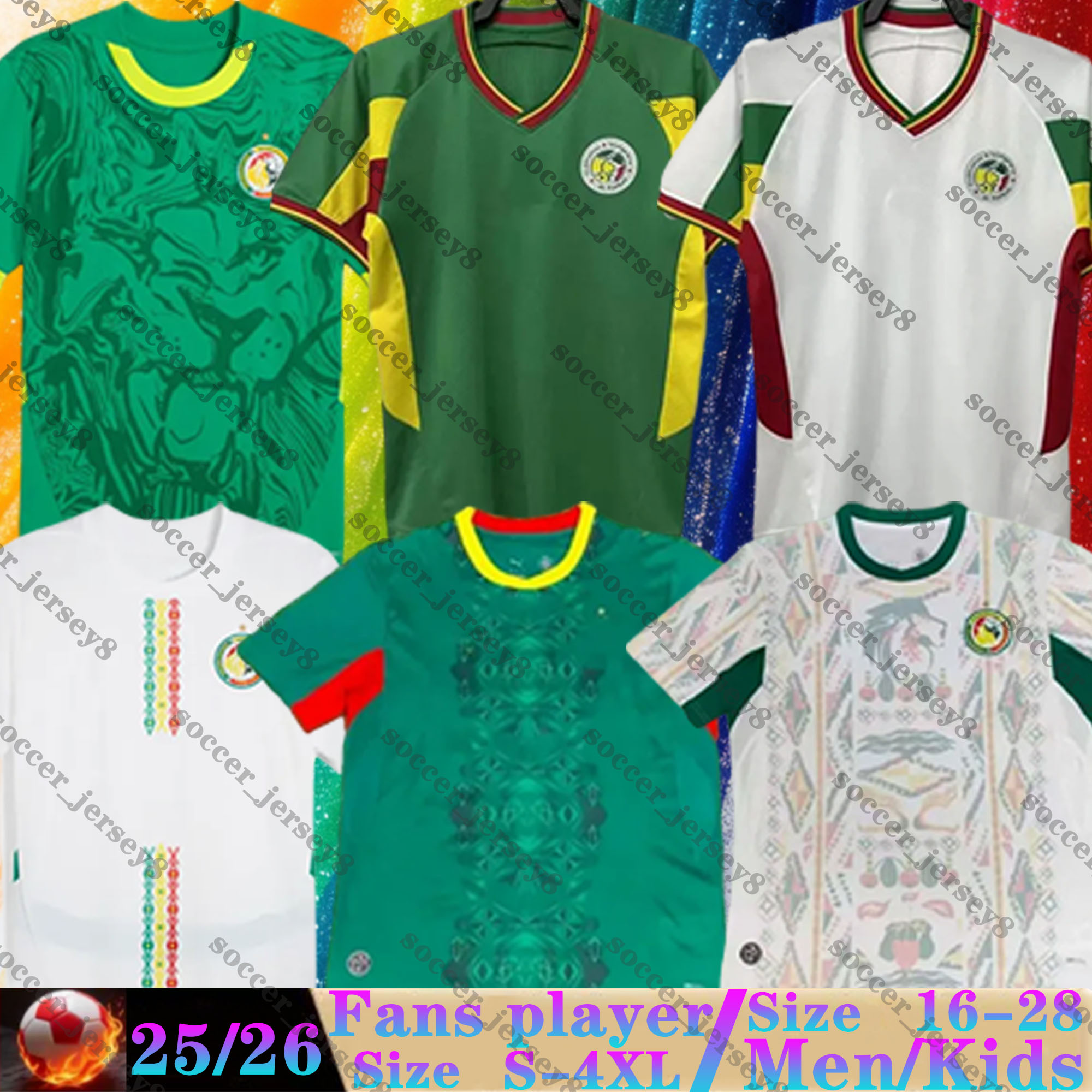 25 26 27 Africa Cup Senegal national team Soccer jerseys MANE N.JACKSON 2026 2027 football shirts KOULIBALY P.M.SARR NDIAYE NIAKHATE FANS Player Verison Men Uniforms