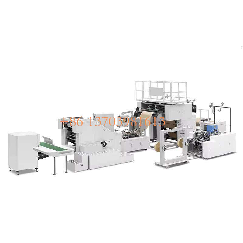 Fully Automatic Square Bottom Paper Bag Making Machine