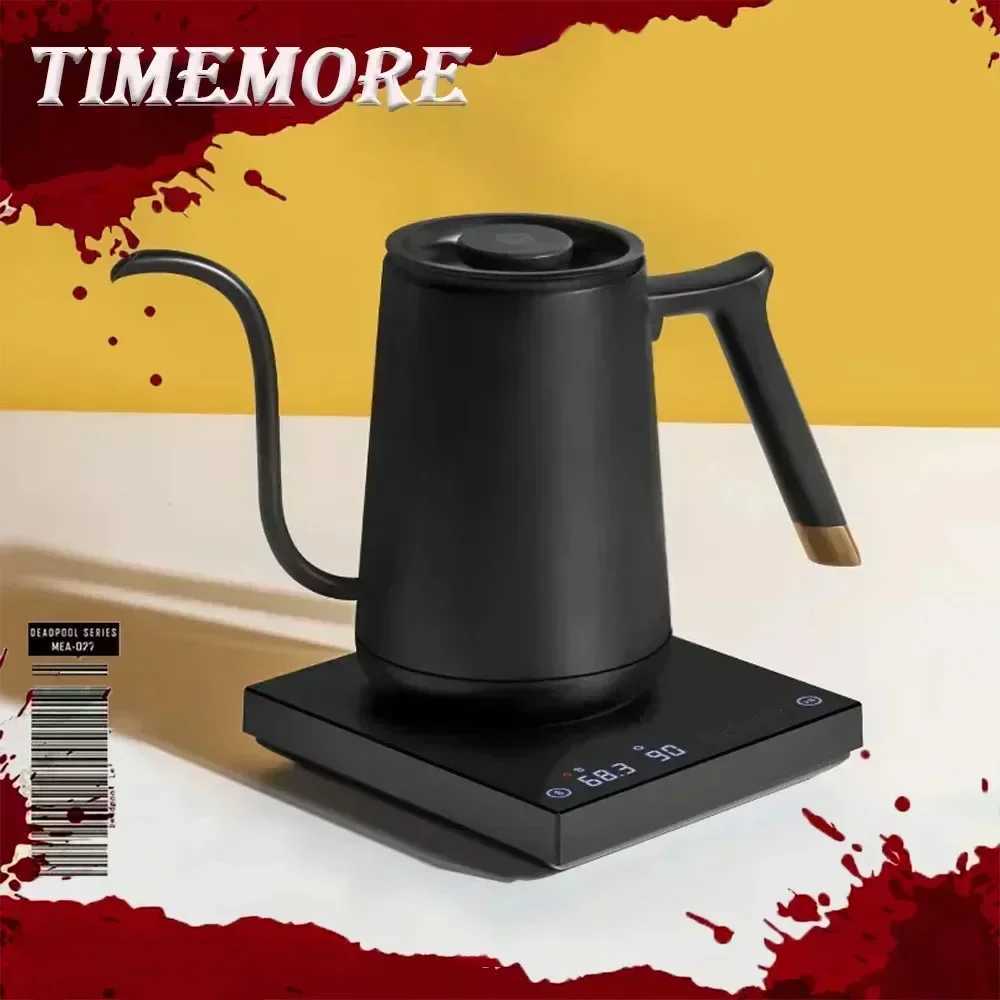 Timemore Fish Smart Electric Pour Over Kettle 600ml 220v Fine Mouth Temperature Control Customize Hand Brew Coffee Pot Gift Y251114