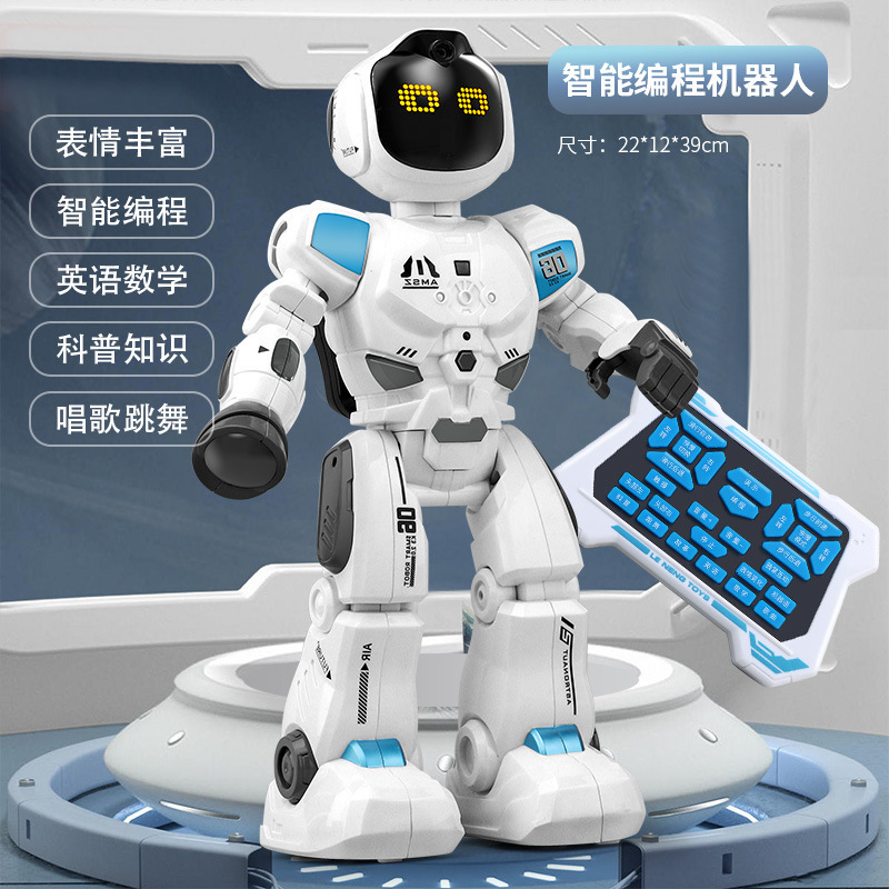 Remote Control Programming Robot Childrens Toy for Boys Intelligent High-Tech Early Education English Speaking Dancing Electric Robot Dog 250823