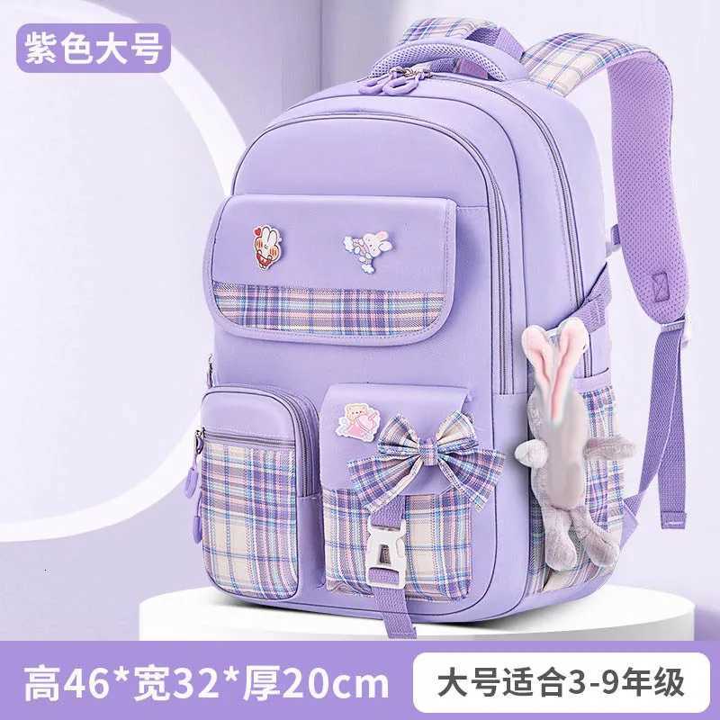 Protecting The Spine Ergonomics Elementary School Students Girls Checkered Backpack Large Capacity Lightweight WaterproofW251114
