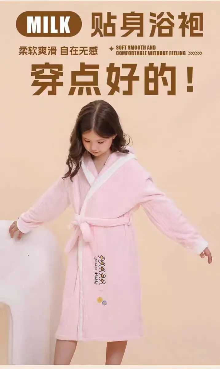 2025 New Kids Bath Robe Cozy Hooded Poncho C251115