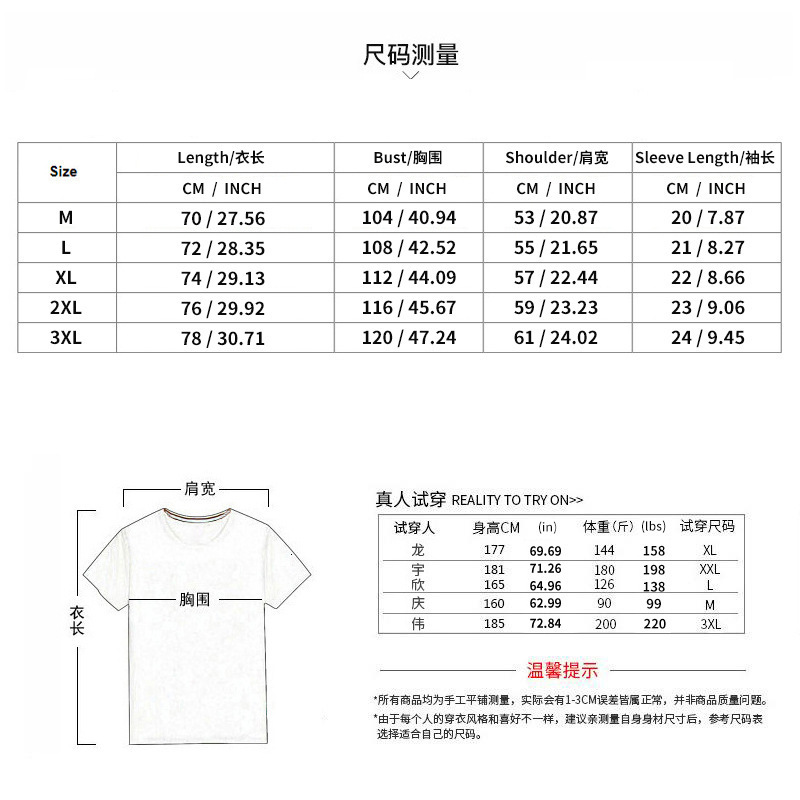 Men's short sleeved and long pants set, waffle oversized round neck casual set