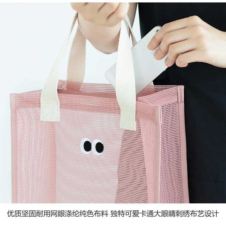 New Cute Travel Organizer Makeup Storage Bag Womens Breathable Mesh Makeup Bag Swimming BagXJ250415