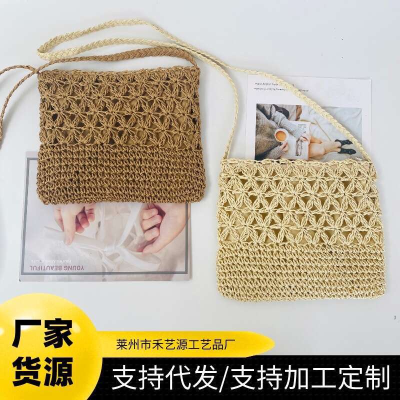 Handmade Beach Bag New Minimalist Artistic Women's Small Square Bag, Seaside Vacation Fashion Forest Style Leisure Single Shoulder Crossbody Hand