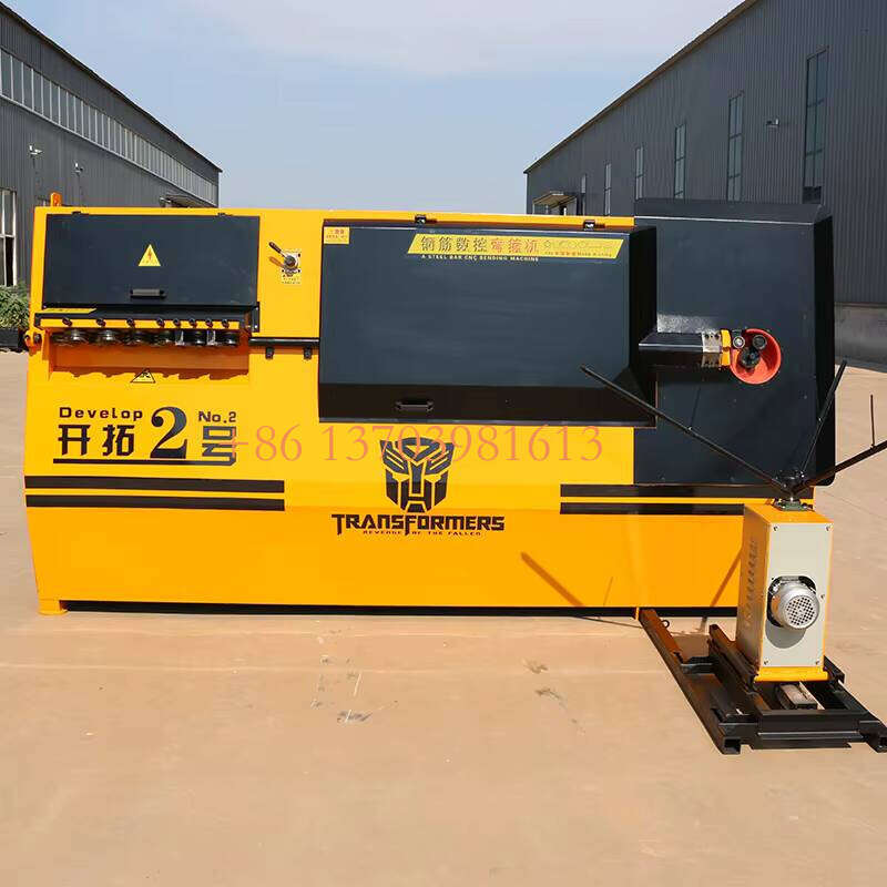 Heavy-Duty 15kW Rebar Bender - 60mm Max Diameter & 360° Continuous Rotation