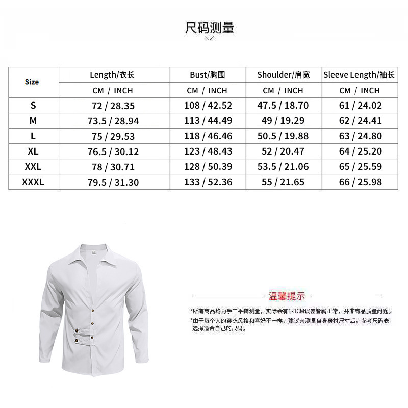 2025 spring and autumn style men's long sleeved casual loose collar button up cardigan shirt