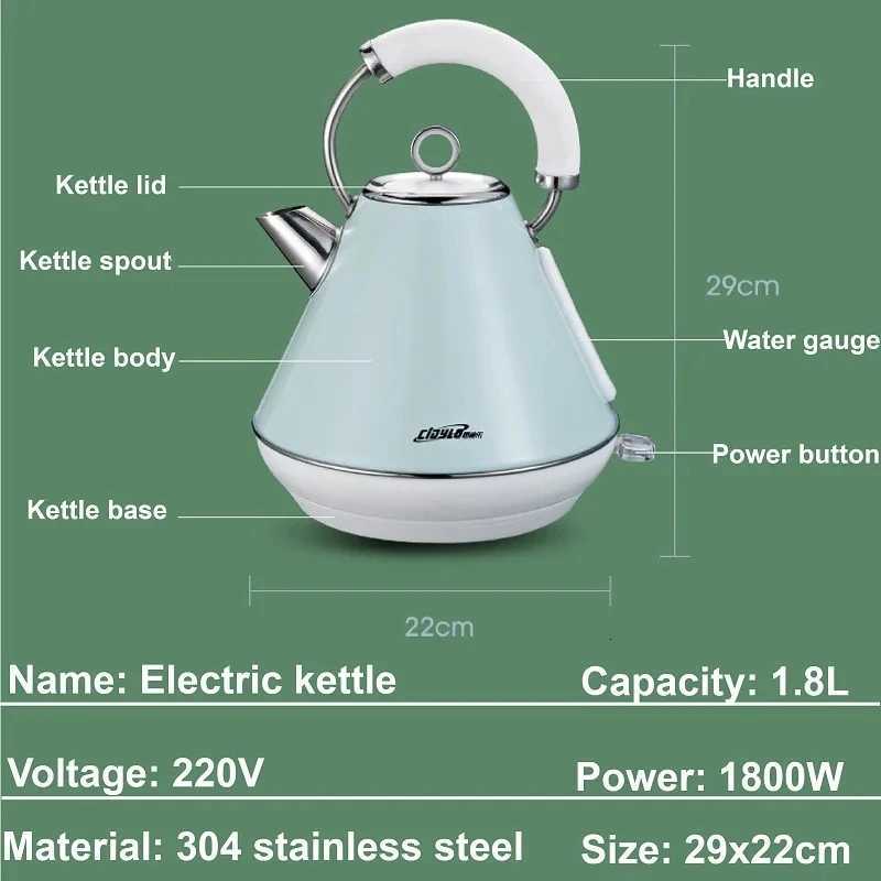 1800W Retro Electric Kettle Household Quick Kettle 304 Stainless Steel Teapot Coffee Kettle Auto Shutdown Kitchen Tools 18L Y251114