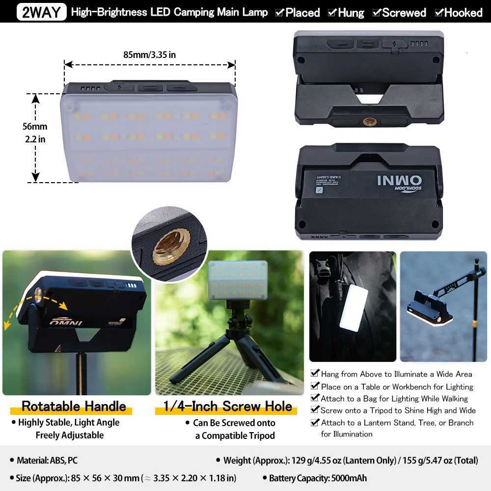 Soomloom 2-Way LED Camping Lantern - OMNI High Brightness 5000mAh Rechargeable Camp Light Flashlight Outdoor LED Lighting Lamp M251115