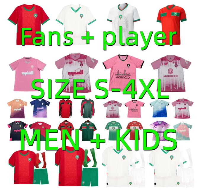 2025 2026 Moroccos soccer jerseys HAKIMI MAZRAOUI AMRABAT ZIYECH BOUFAL Bennasser fan player version 22 23 24 25 26 football shirt 94 98 HADDA uniform retro 1994 1998