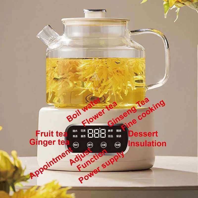 110V/220V MultiFunction Health Kettle Temperature Adjust Glass Tea Maker Appointment Flower Teapot Portable Electric Kettle 12L Y251114