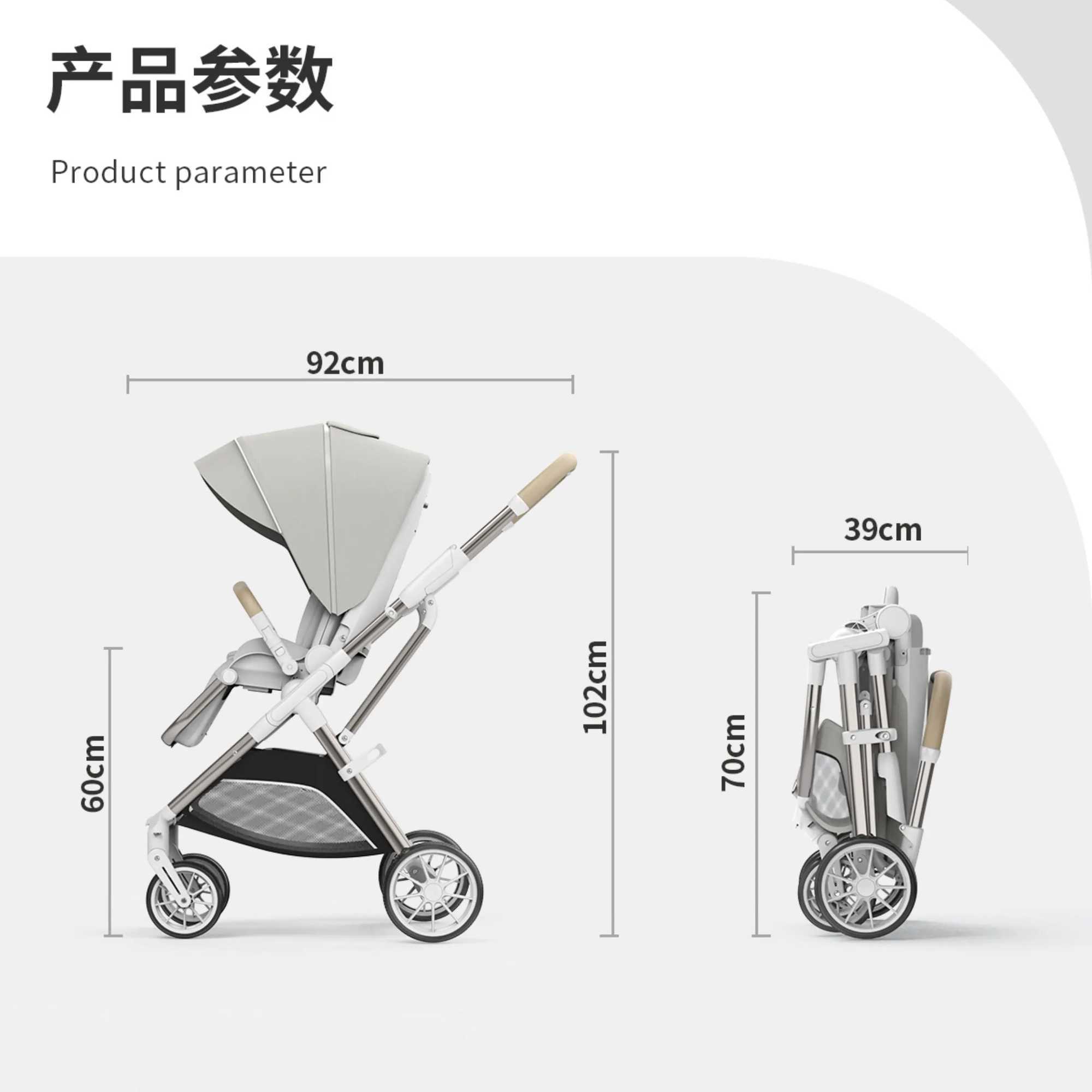 Aluminum alloy baby stroller folding travel cart can be used for newborn baby strollers with four-wheel anti rolling X250415