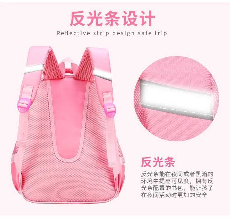 Korean Version Japanese Elementary School Student Backpack Bow Childrens Wave Point Girl Ergonomic Design Protects The SpineW251114
