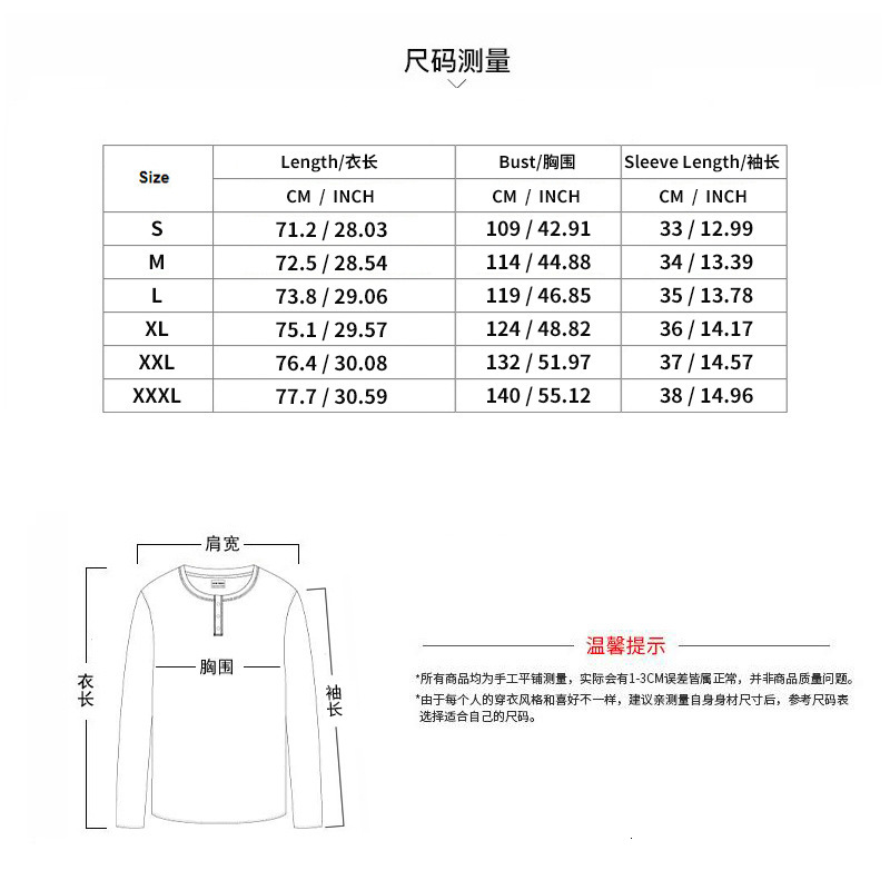 Summer Outdoor Raglan Short Sleeve Casual Stand up Neck Sports Corduroy T-shirt Men's Wear