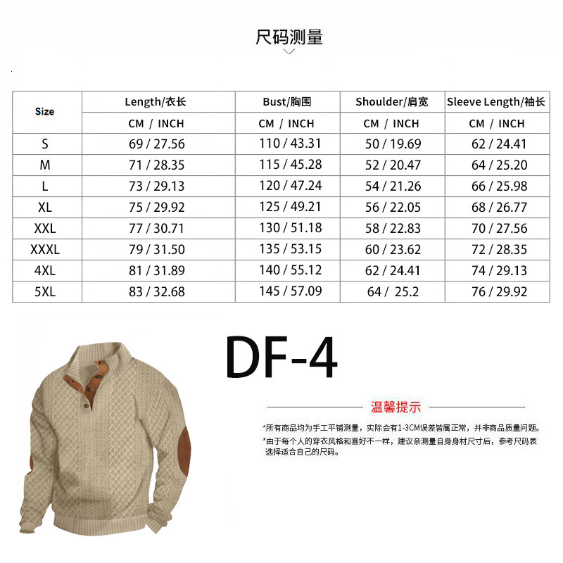 2025 hot selling spring and autumn European men's outdoor casual stand collar long sleeved jacquard knitted pullover sweatshirt