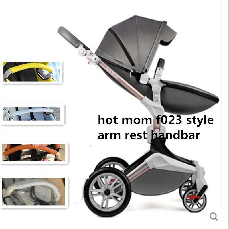 Hot Mom Baby Armrest F203 Stroller 360 Rotating Baby Carriage Handrail X250415