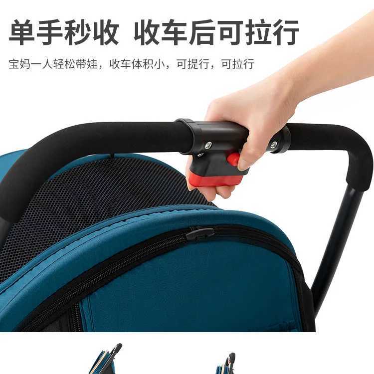 The baby stroller can sit down and lie down. The three fold baby stroller light folds in both directions to achieve a portable baby stroller X250415