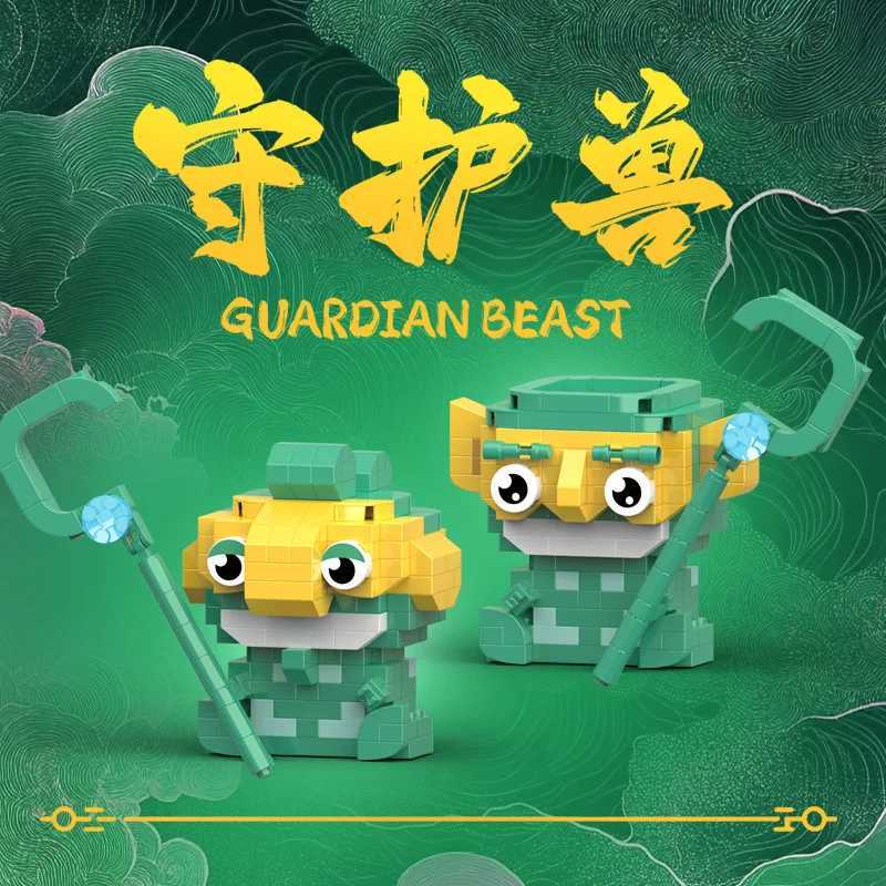 Creative Learning Nezha Theme Building Bricks - Durable 3 Dimensional Miniature Replica Game Pieces