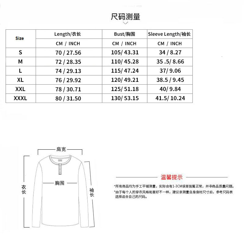 2025 Waffle Henley Solid color Shoulder Insert Summer Short sleeved Men's T-shirt