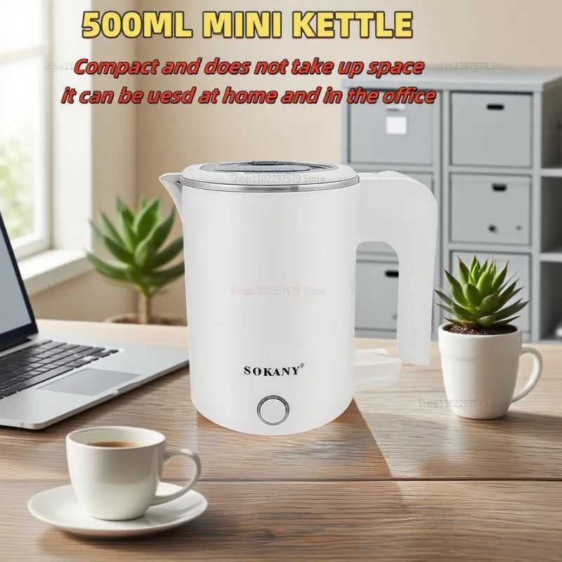 500ML Portable Travel Electric Kettle Tea Coffee Stainless Steel Water Boiler Pot For Hotel Family Travel kitchen Smart kettle Y251114