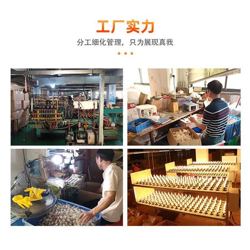 Edison light Bulb G125 Rose E27 4W 220V Dimmable lamp Personalized Creative Letter Light Warm Yellow Decorative Lamps C251115