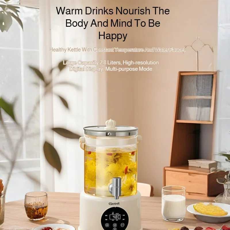 Multifunctional Health Pot Fully Automatic Household Stew Pot Glass Pot With Faucet For Making Tea And Boiling Water Y251114