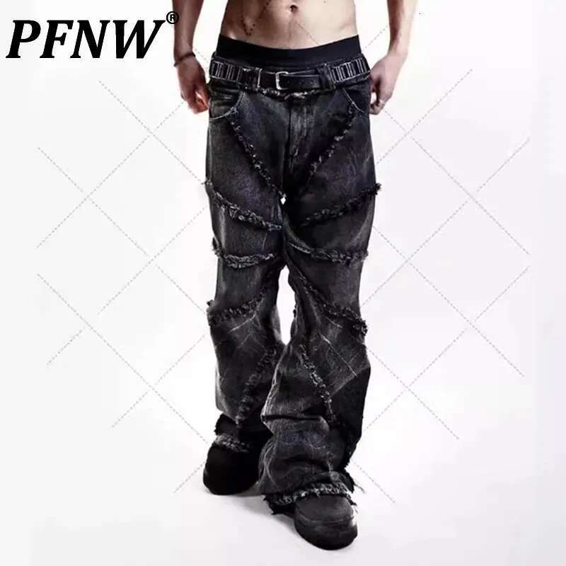 American Destructive Spider Web Design Jeans Men's Streetwear Hip-Hop Rough Edge Loose Denim Wide Leg Pants Chic 28W4657