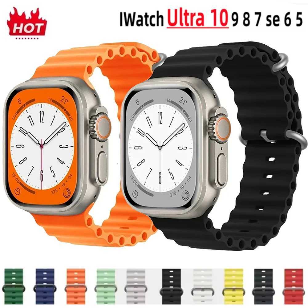 Ocean Silicone band for Apple Watch straps 46mm 45mm 40mm Ultra 2 49mm 44mm 41mm 38-42mm sport bracelet series 10 9 8 7 6 5 4 SE W251114