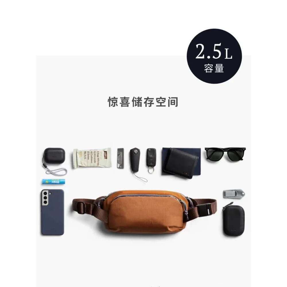 Bellroy Australian Venture Ready Sg 2.5L Explorer Chest Lightweight One New Shoulder Hot Motorcycle Bag Classic bags