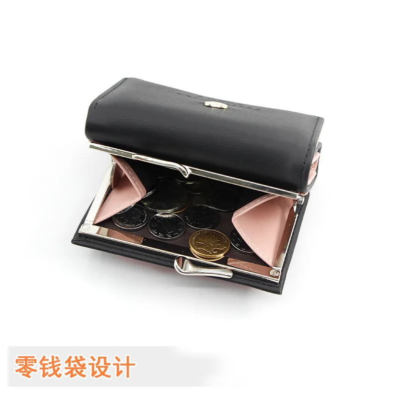 Mini Womens Wallet Likes Short Heart Womens Wallet Card Clip Mini Womens Fashion Womens Coin Wallet Womens Clutch Bag 250410