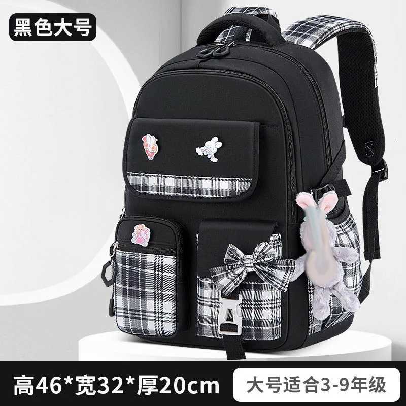 Protecting The Spine Ergonomics Elementary School Students Girls Checkered Backpack Large Capacity Lightweight WaterproofW251114