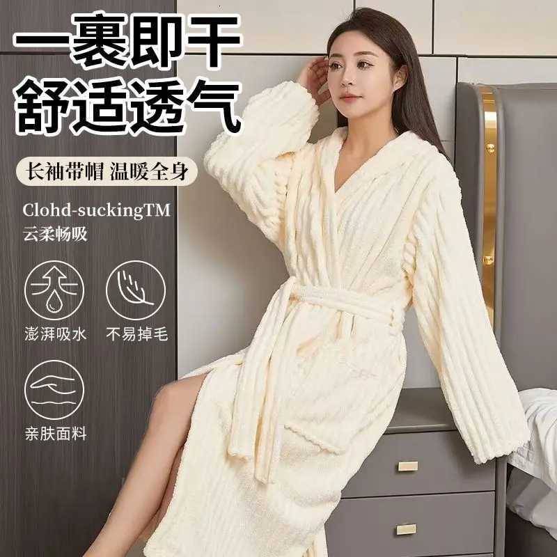 Bathrobe for autumn and winter absorbent thickened quick drying adult coral bath towel long couples soft nightgown hooded C251115