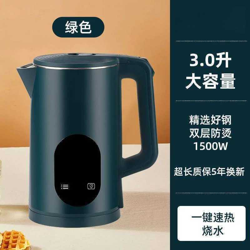 6 Intelligent Temperature Control Kettle Auto Keep-Warm Shut-Off Compact for Travel 3L Large Capacity for Home Y251114
