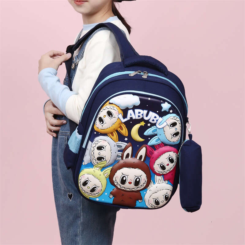 Labubu primary school for grades 1-4, cute and playful printed backpack