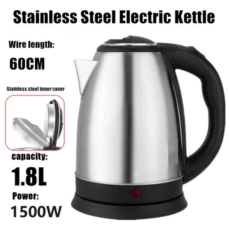 18L 220V Stainless Steel Electric Kettle Silver Black Base Separation Desion Rust-resistant Durable for Home During Travel Y251114