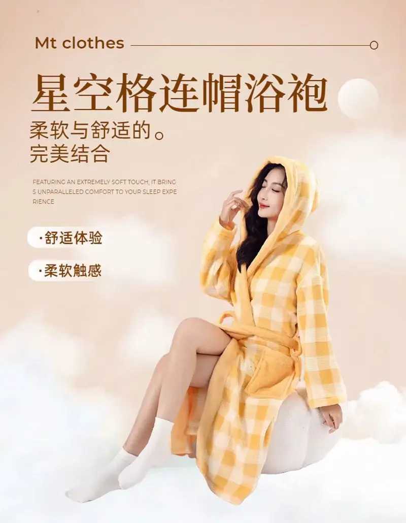 2025 Women Plush Fleece Robe Long Hooded Loungewear C251115