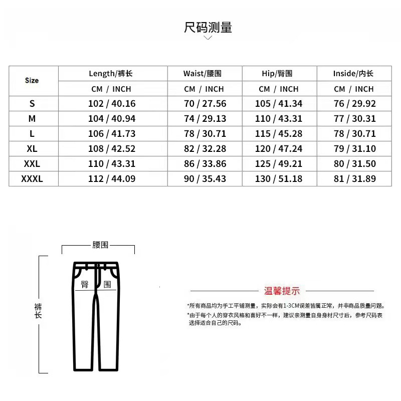 2025 autumn sports sweatpants with loose fit and multiple pockets, men's casual pants