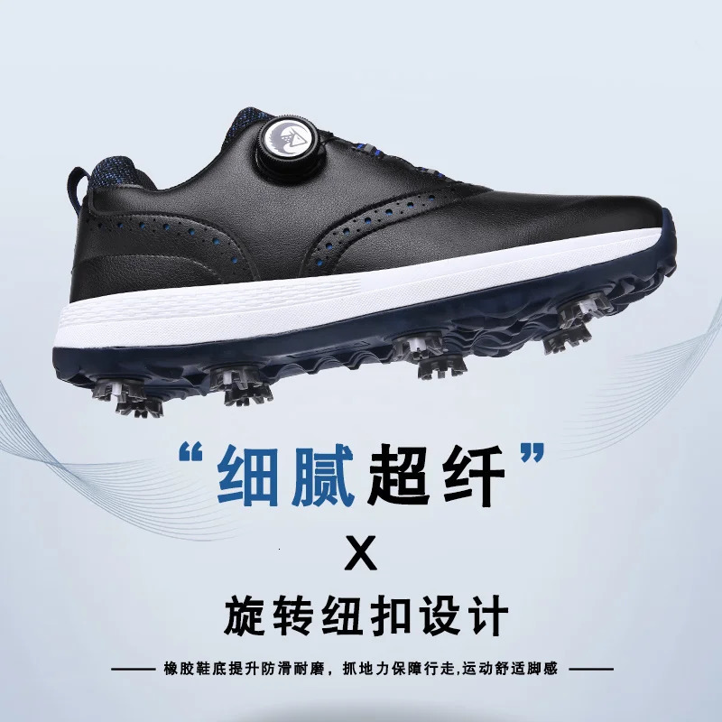 Mens outdoor lawn high-quality sports shoes professional nail anti slip lightweight golf shoes large mens training shoes 250411