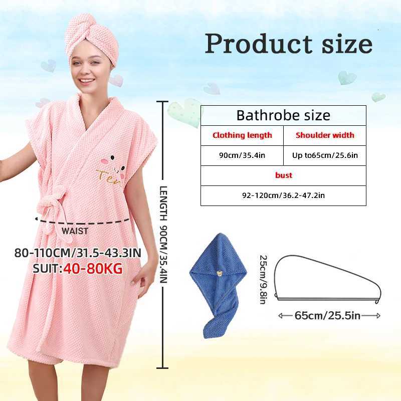 Womens Wrap Towel Spa Robe Hair Towel Adjustable Closure Long Robe V-Neck Shawl Bathrobe Dry Hair Cap Set Fluffy Comfortable C251115