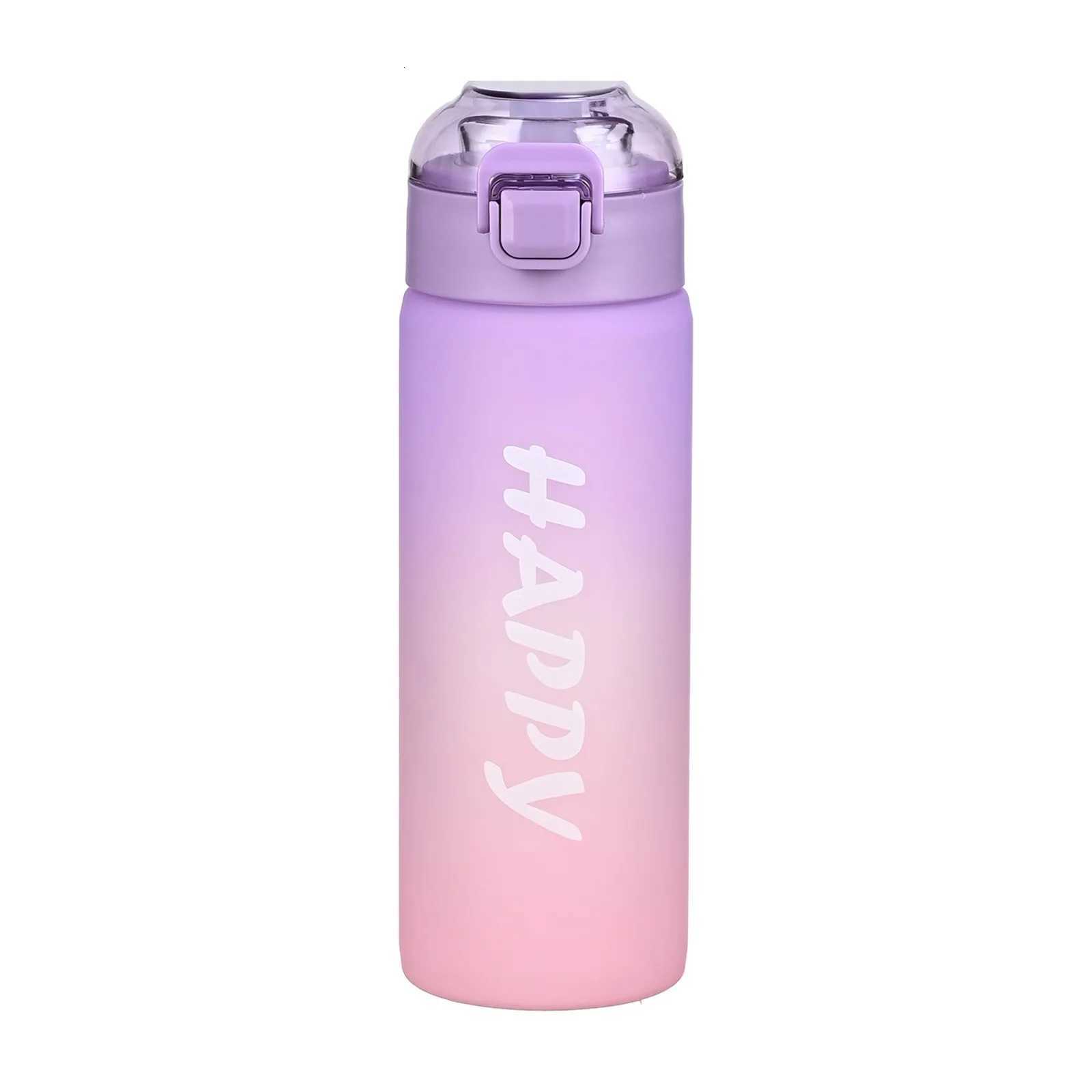 650ml Sports Water Bottle High-grade Frosted Gradient Color Water Cup Outdoor Portable Water Bottle Leak Proof Plastic CupsW251114
