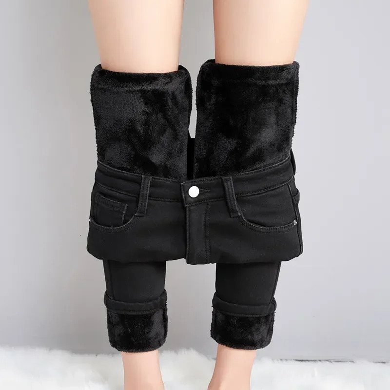 Womens jeans winter snow warm thick wool elastic tight pencil pants fashionable Korean slim fit velvet plush 250414