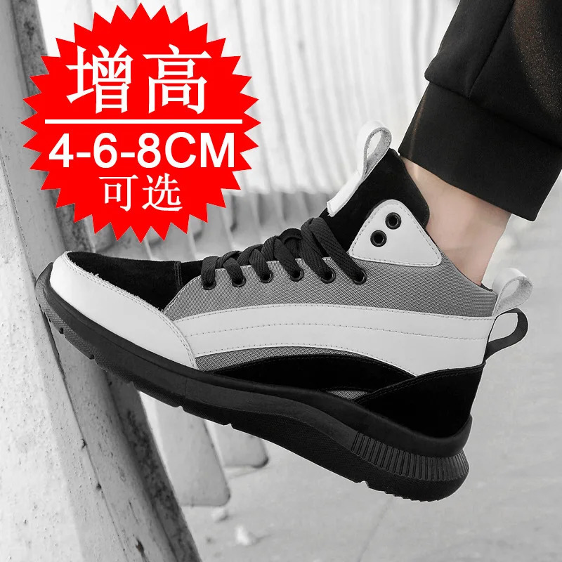 High-top Heightening Shoes Elevator Shoe Height Increase Footwear Men Height Increase Insole 6CM 8CM Shoes 251114