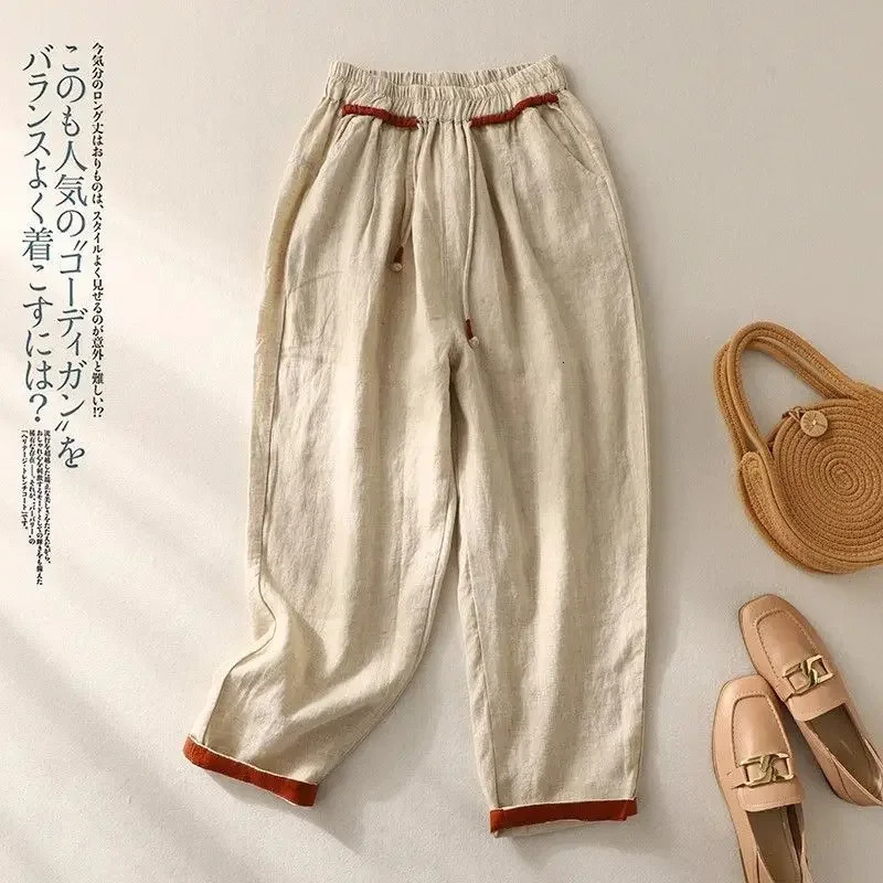 Loose harem pants casual edition fashionable cotton linen womens summer solid color elastic high waist pink 2024 item 250414