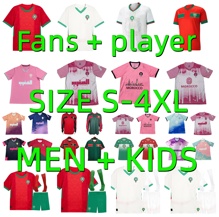 2025 2026 Moroccos soccer jerseys HAKIMI ZIYECH BRAHIM HARIT EN-NESYRI 25 26 football shirt HADDA retro 1994 1998 Men kids kits Player version maillot de foot Training