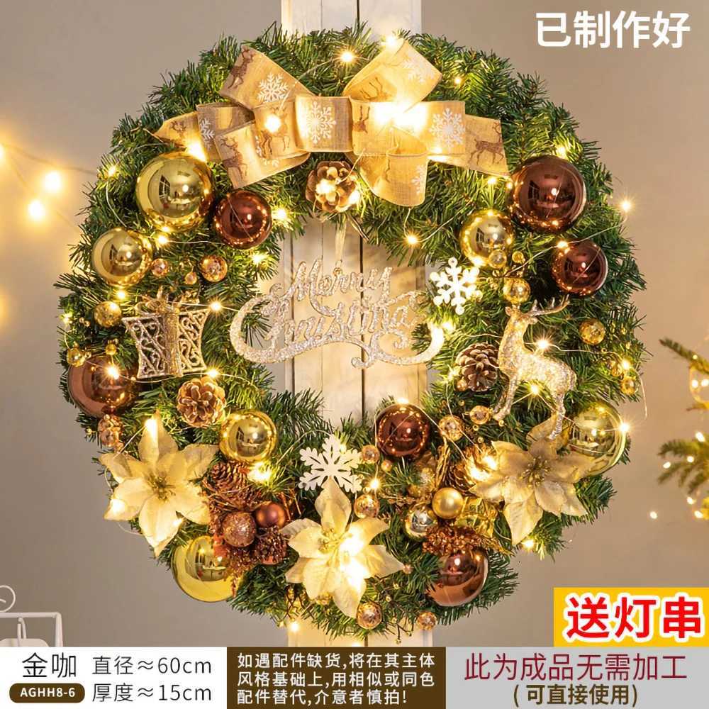 Christmas wreath rattan Christmas decoration accessories door hanging ornaments door ornaments pendant ornaments wholesaleM251115
