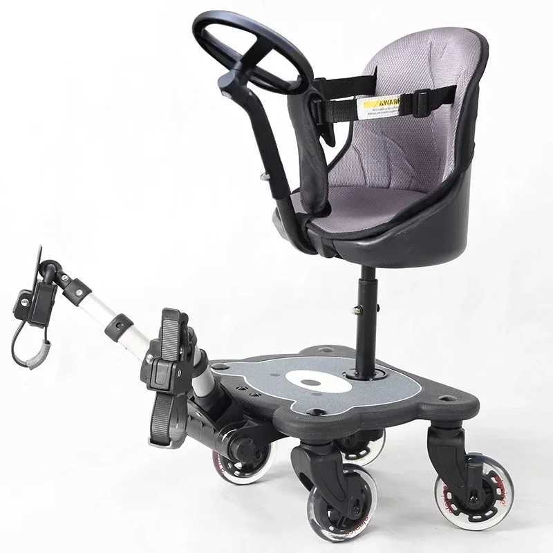 Baby stroller auxiliary pedal seat - childrens travel solution standing board baby stroller accessories convenient accessories X250415