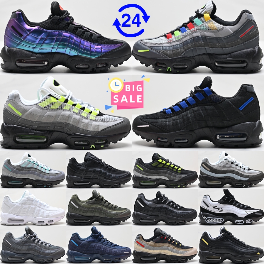 Big Size Designer 95s Men Women Running Shoes 95s Trainers Grey Gradient Black Neon Triple White Throwback Future Obsidian Outdoor Sneakers Size 36-48