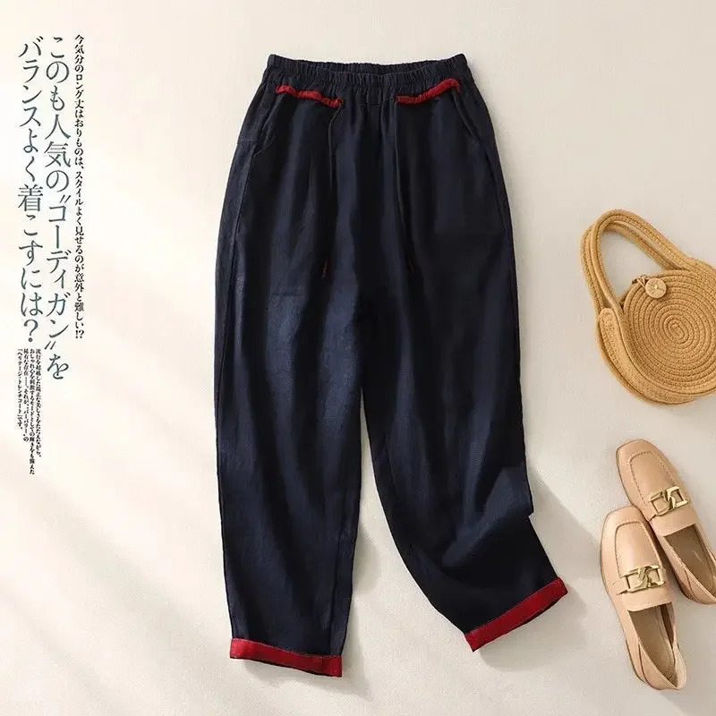 Loose harem pants casual edition fashionable cotton linen womens summer solid color elastic high waist pink 2024 item 250414