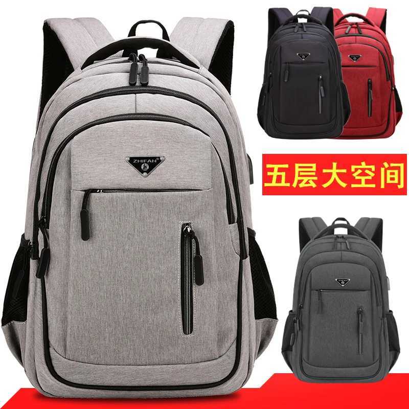Men USB Charging Laptop Backpack 18 Inch Multi-functional High School College Student Backpack Male Travel Business Bag PackW251114
